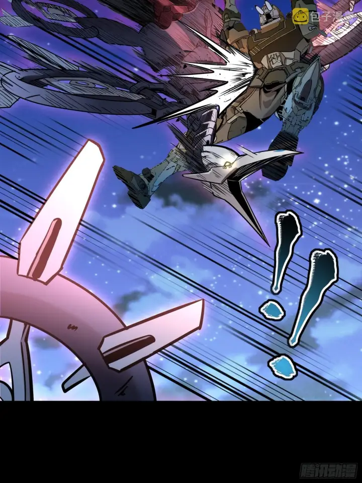 漫画《星甲魂将传》073  弃船？见死不救？第12张图