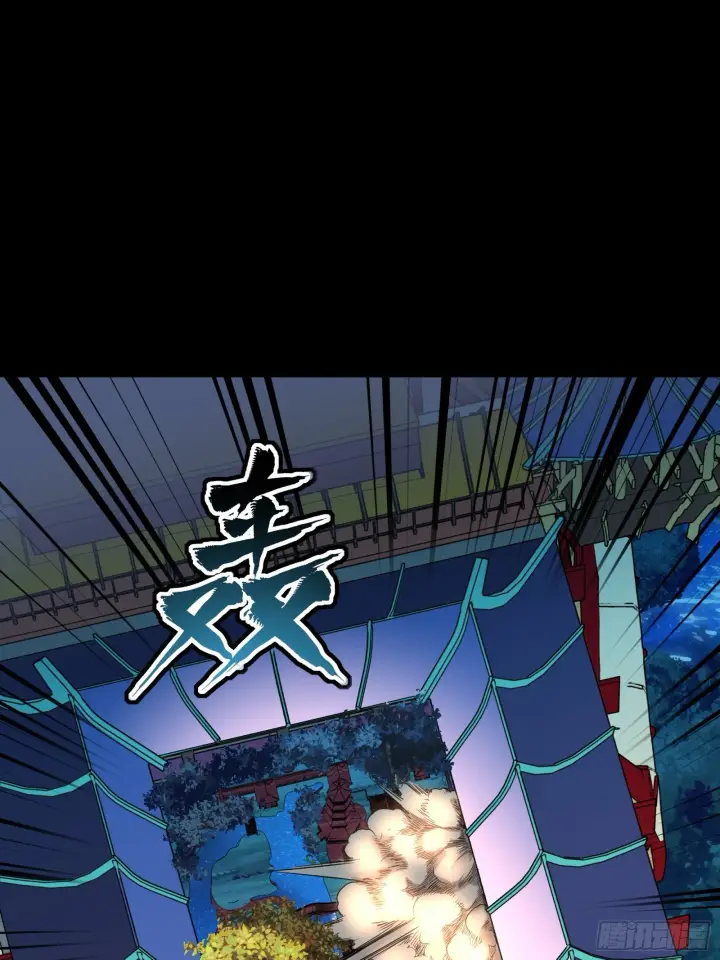 漫画《星甲魂将传》073  弃船？见死不救？第13张图