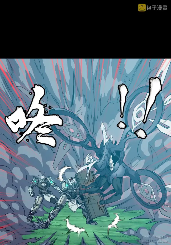 漫画《星甲魂将传》073  弃船？见死不救？第47张图