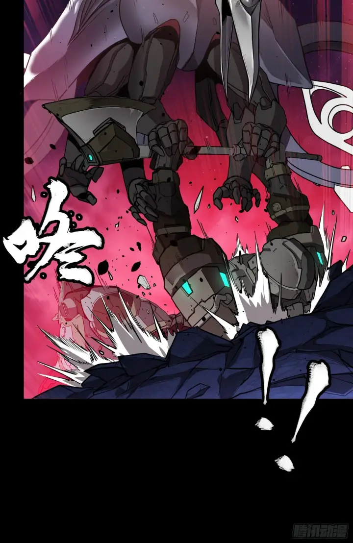漫画《星甲魂将传》074 他终于出手了！第13张图
