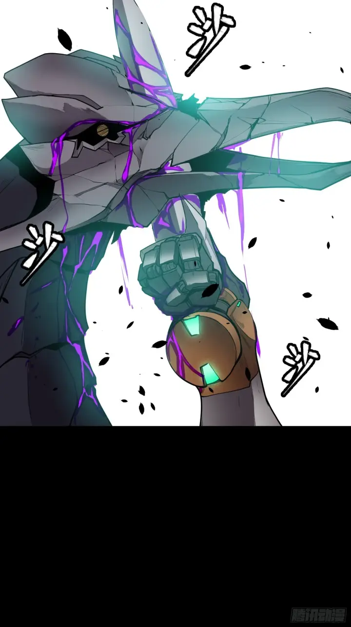 漫画《星甲魂将传》074 他终于出手了！第25张图