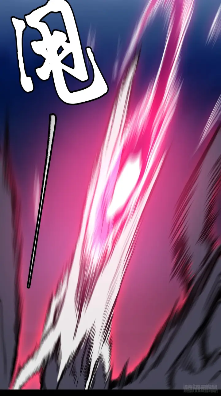 漫画《星甲魂将传》074 他终于出手了！第48张图