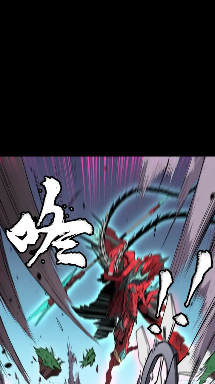 漫画《星甲魂将传》074 他终于出手了！第49张图