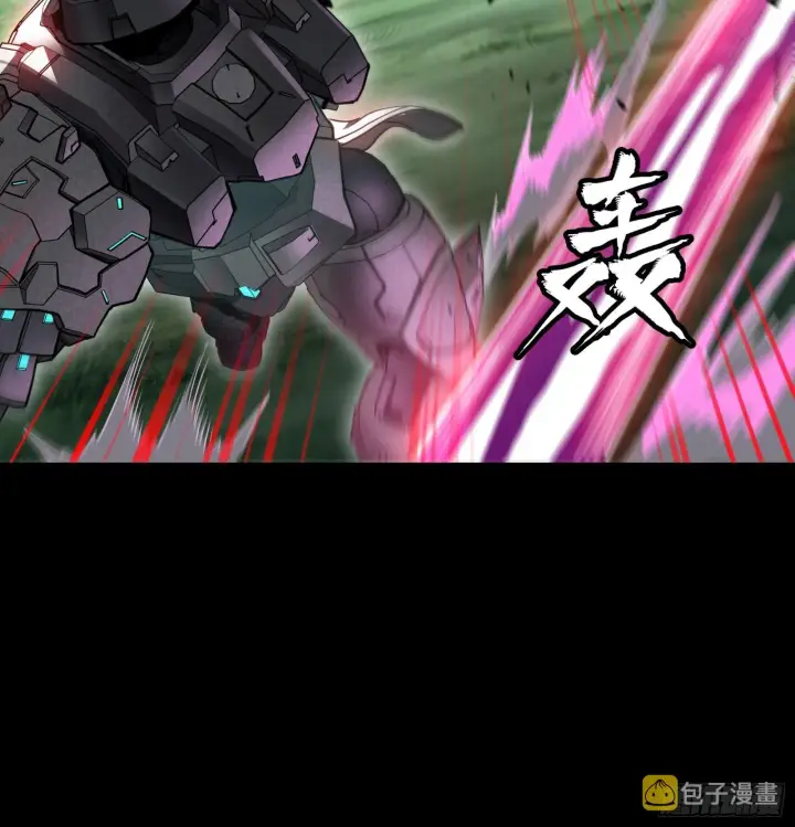 漫画《星甲魂将传》074 他终于出手了！第8张图