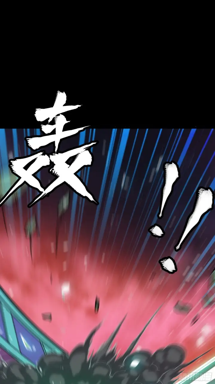 漫画《星甲魂将传》075 破天云惧弓第9张图