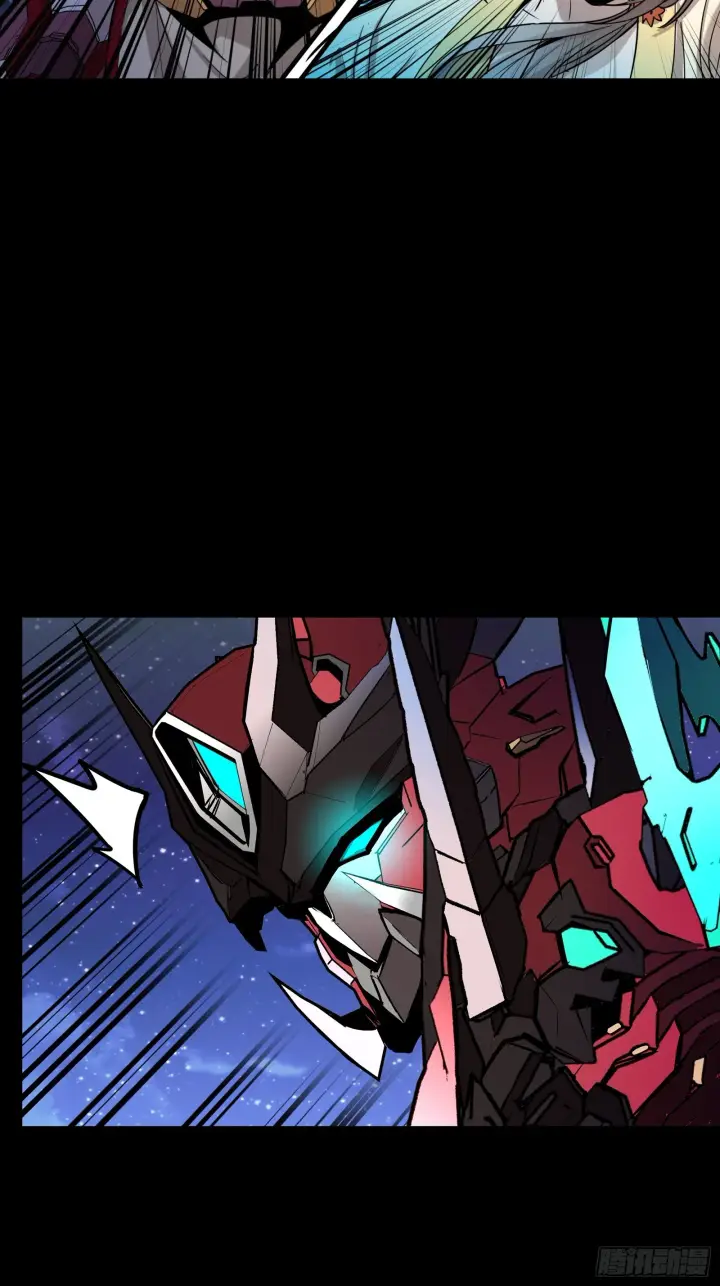 漫画《星甲魂将传》076 破天爪第15张图