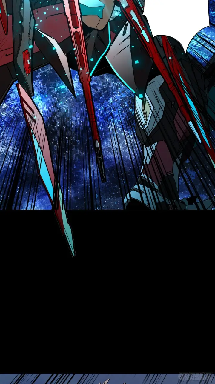 漫画《星甲魂将传》076 破天爪第25张图