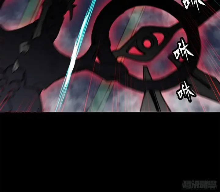 漫画《星甲魂将传》077 宋家赤鸾军第19张图