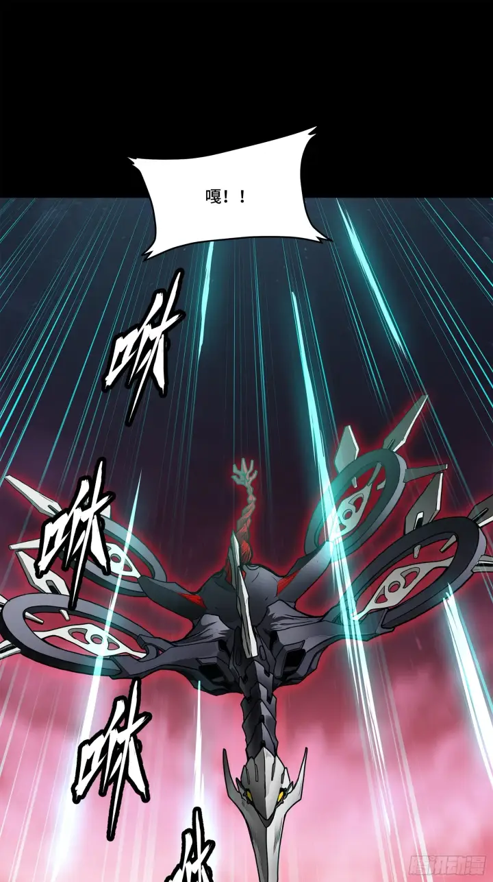 漫画《星甲魂将传》077 宋家赤鸾军第20张图