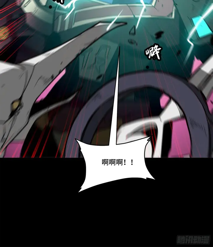 漫画《星甲魂将传》077 宋家赤鸾军第27张图