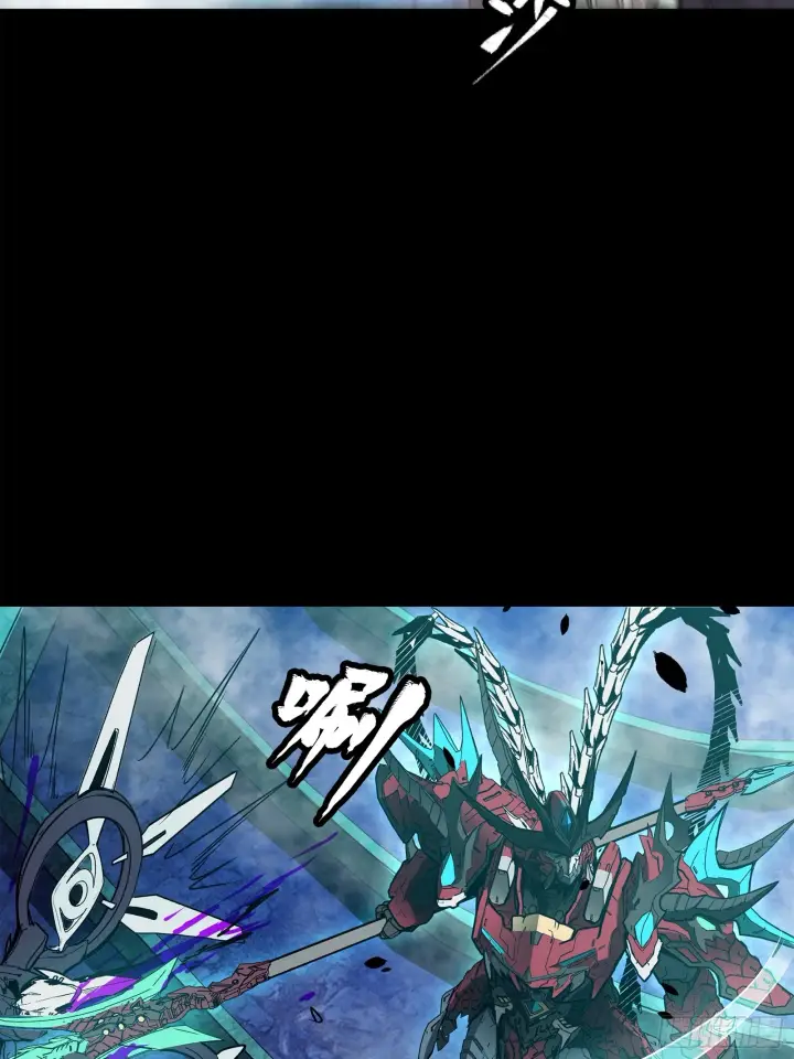 漫画《星甲魂将传》077 宋家赤鸾军第37张图