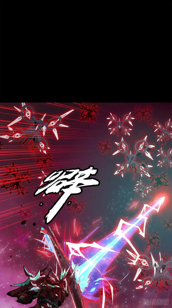 漫画《星甲魂将传》077 宋家赤鸾军第51张图
