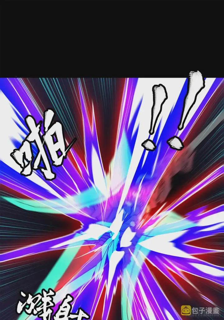 漫画《星甲魂将传》077 宋家赤鸾军第53张图