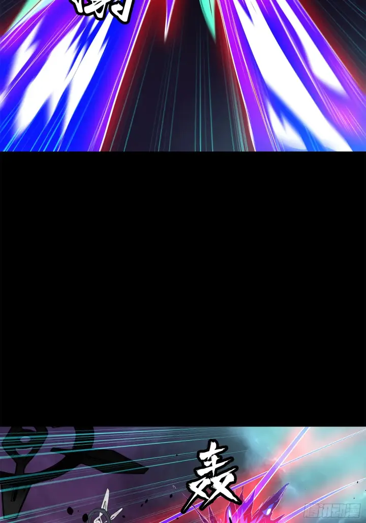 漫画《星甲魂将传》077 宋家赤鸾军第54张图
