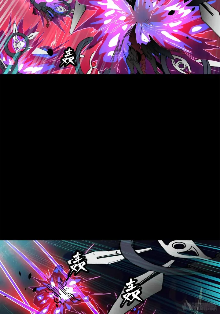漫画《星甲魂将传》077 宋家赤鸾军第56张图