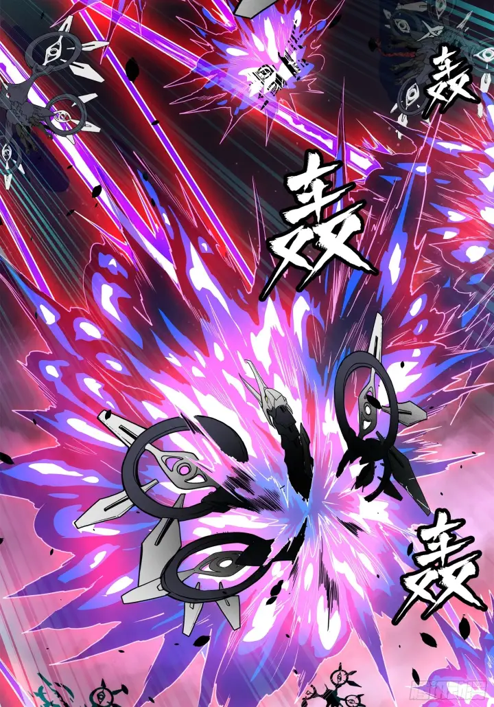 漫画《星甲魂将传》077 宋家赤鸾军第57张图