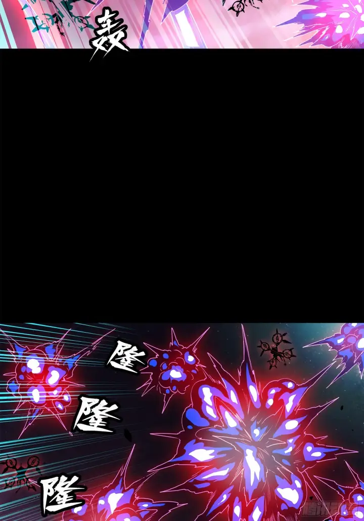漫画《星甲魂将传》077 宋家赤鸾军第58张图