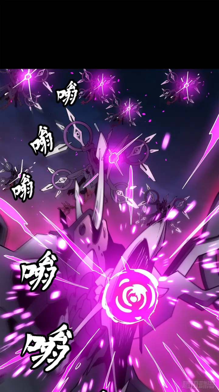 漫画《星甲魂将传》077 宋家赤鸾军第72张图
