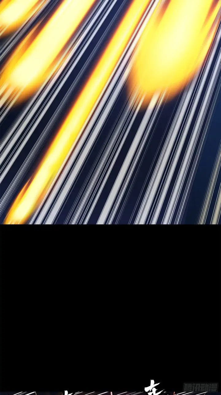 漫画《星甲魂将传》077 宋家赤鸾军第75张图