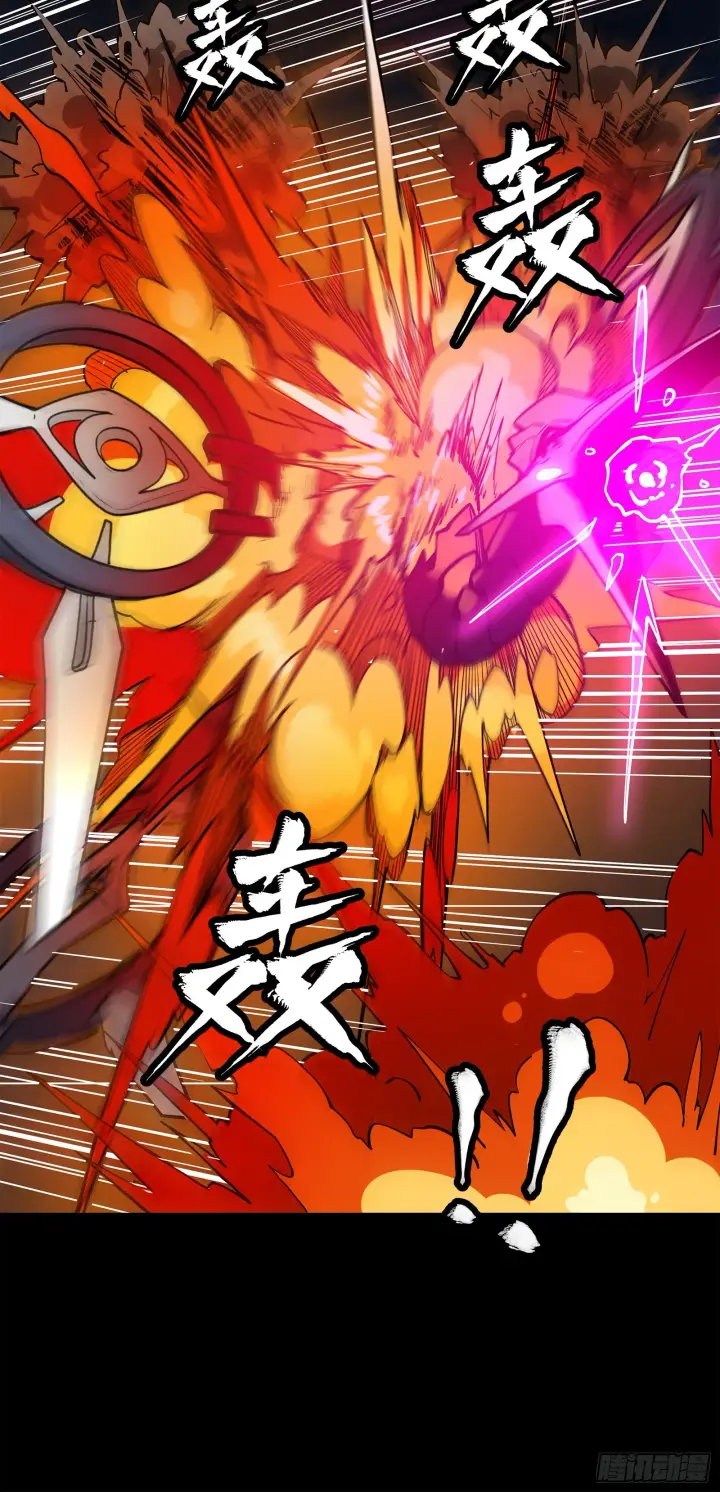 漫画《星甲魂将传》077 宋家赤鸾军第76张图