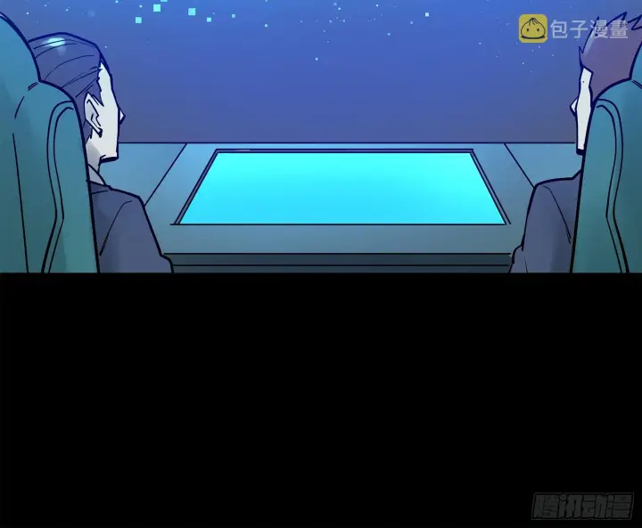 漫画《星甲魂将传》077 宋家赤鸾军第89张图