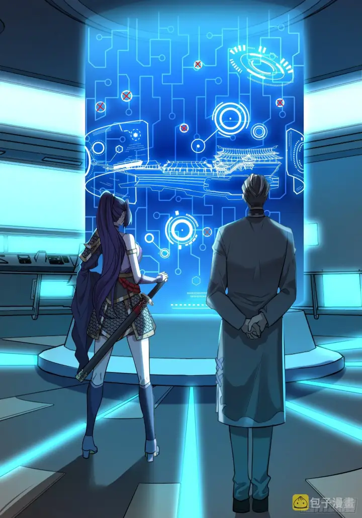 漫画《星甲魂将传》078 神阶现世第15张图