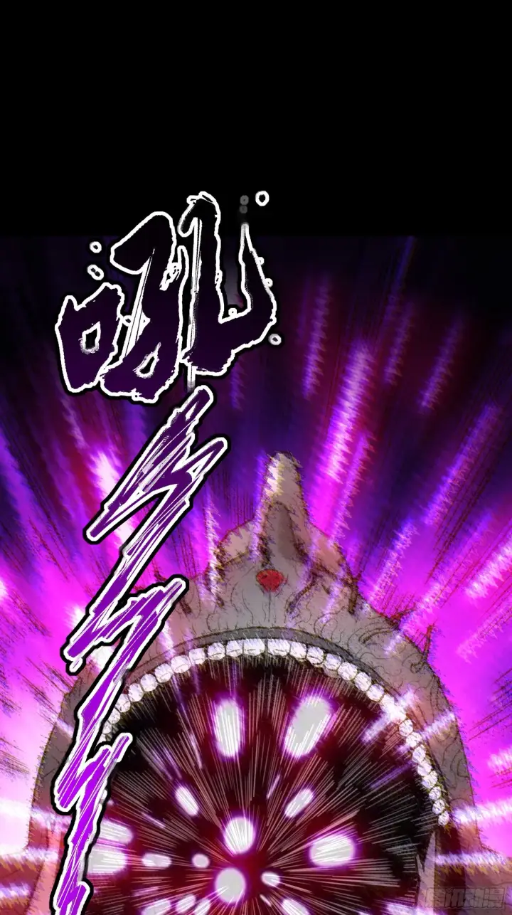 漫画《星甲魂将传》079 如何才能全身而退第17张图