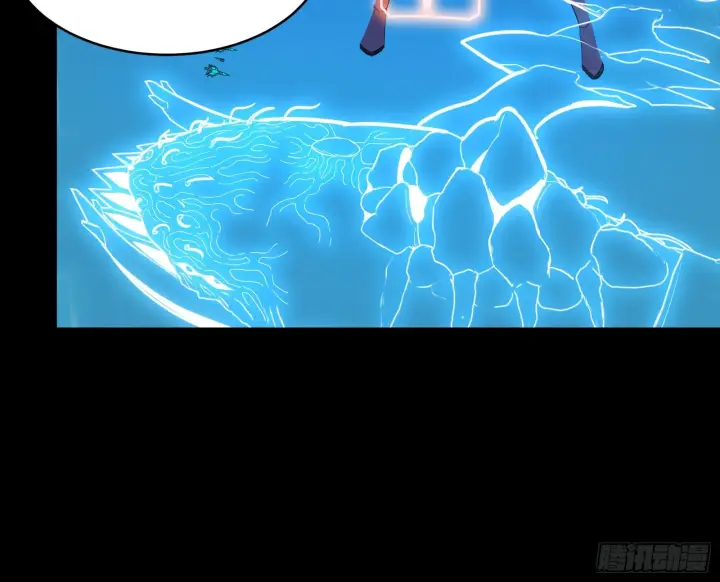 漫画《星甲魂将传》079 如何才能全身而退第8张图