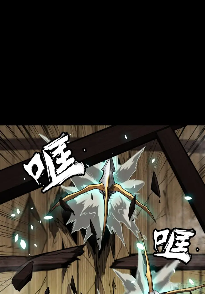漫画《星甲魂将传》080 赤鸾军女将第14张图