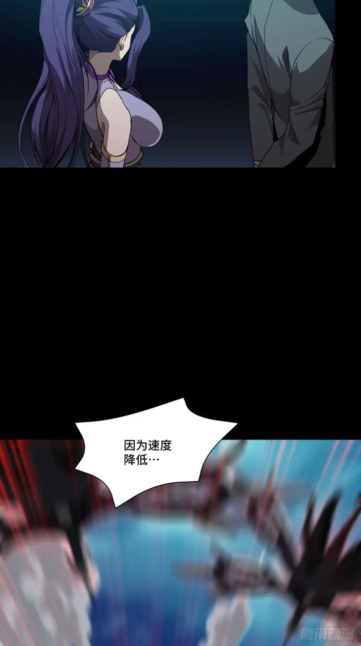 漫画《星甲魂将传》080 赤鸾军女将第23张图