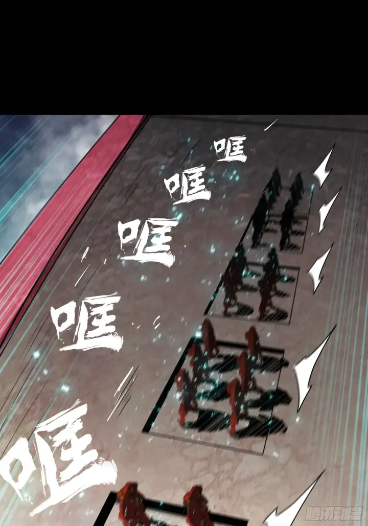 漫画《星甲魂将传》080 赤鸾军女将第36张图