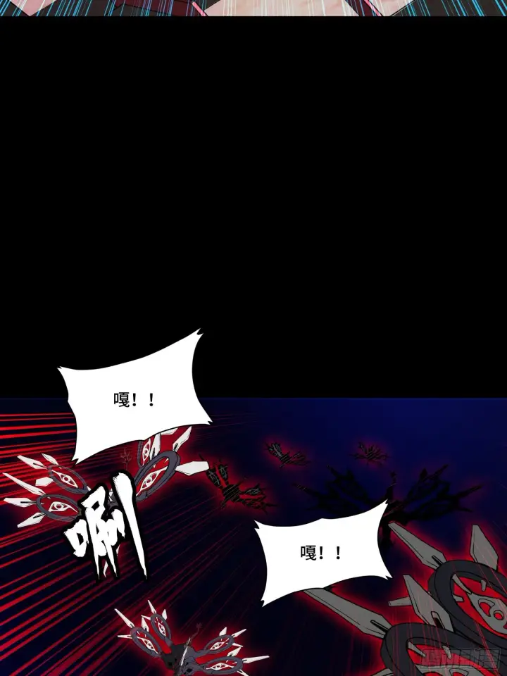 漫画《星甲魂将传》080 赤鸾军女将第45张图