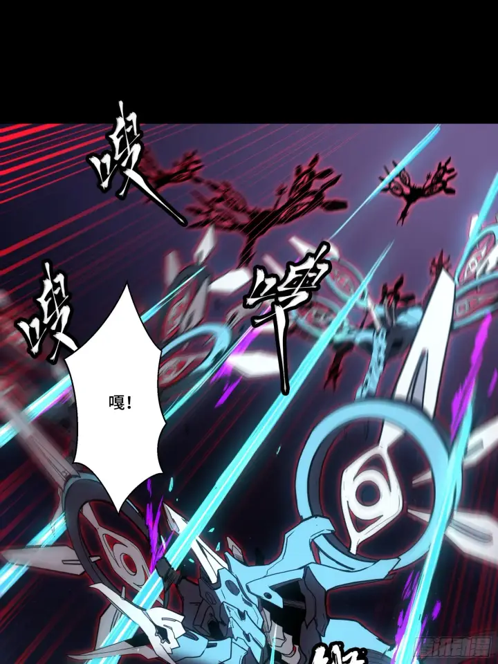 漫画《星甲魂将传》080 赤鸾军女将第49张图