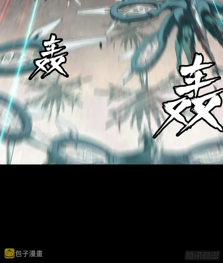 漫画《星甲魂将传》080 赤鸾军女将第69张图