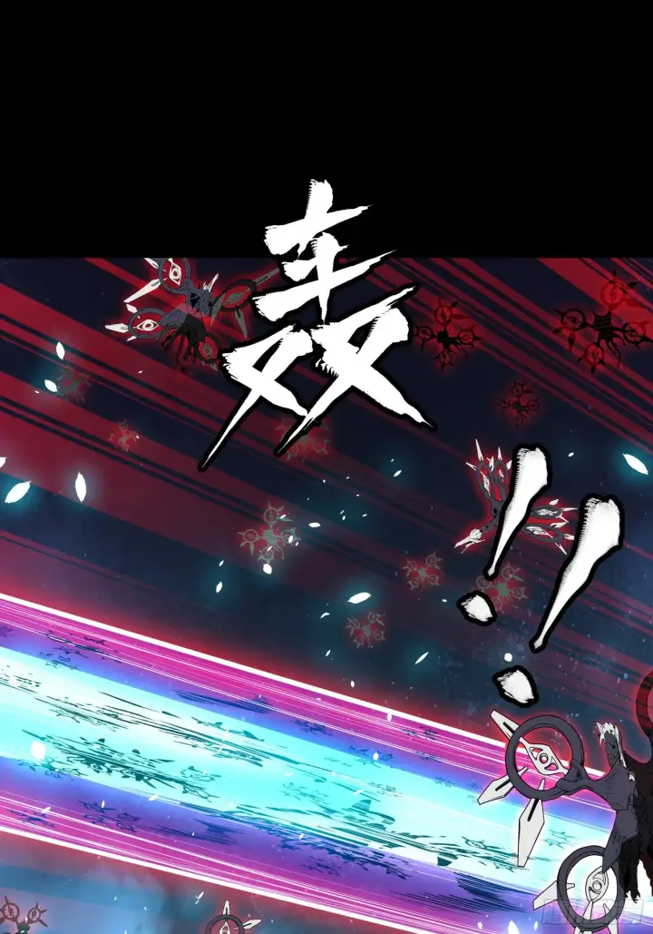 漫画《星甲魂将传》080 赤鸾军女将第73张图