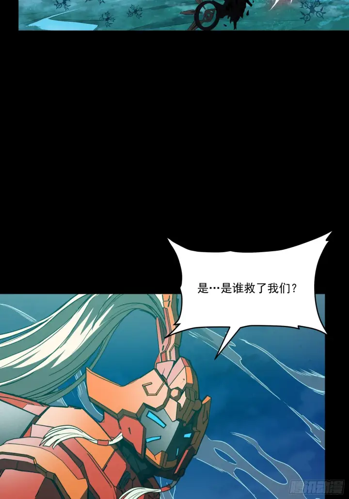 漫画《星甲魂将传》080 赤鸾军女将第76张图
