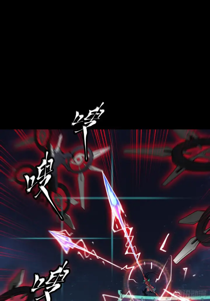 漫画《星甲魂将传》080 赤鸾军女将第84张图
