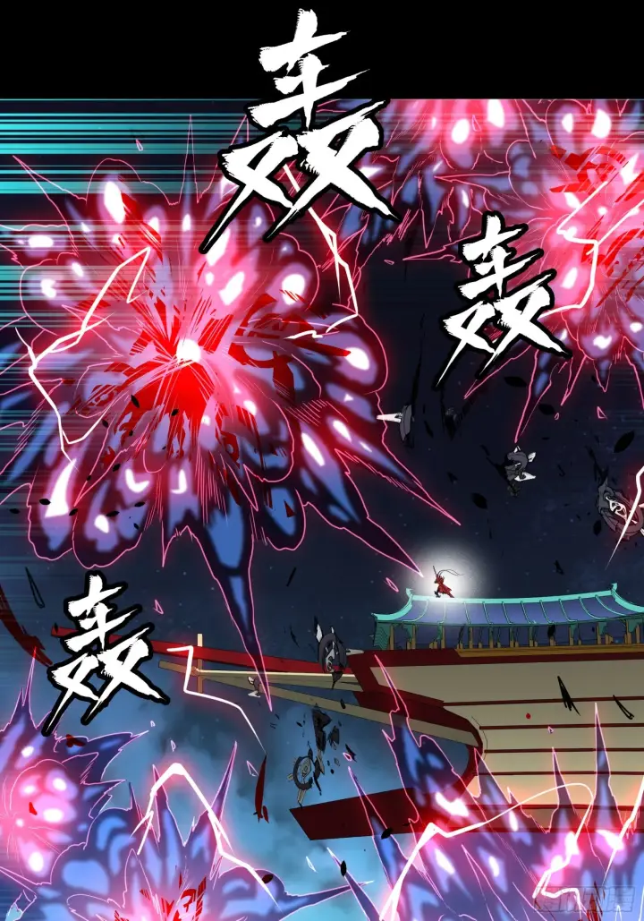 漫画《星甲魂将传》080 赤鸾军女将第86张图