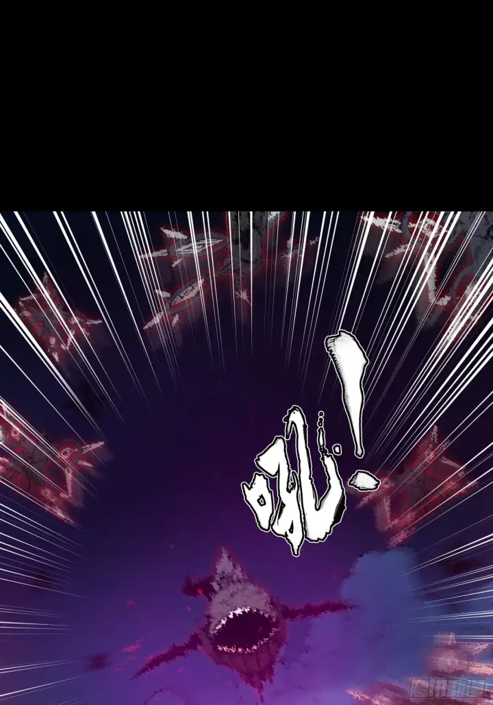 漫画《星甲魂将传》081 将是我荀夏的时代！第16张图