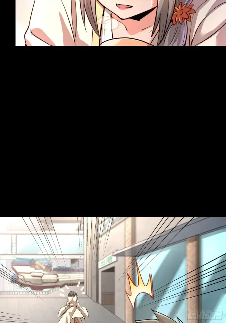 漫画《星甲魂将传》082 又是一个天阶第47张图