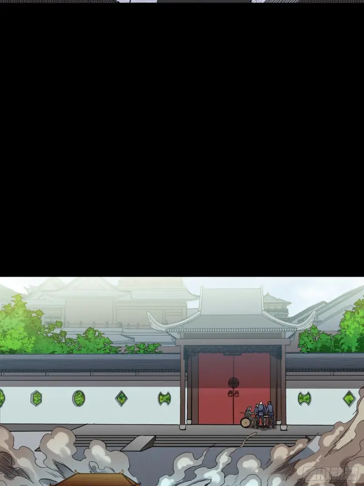 漫画《星甲魂将传》083 宋家的底牌第13张图