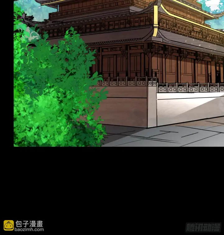 漫画《星甲魂将传》084 和宋家掰掰手腕第28张图