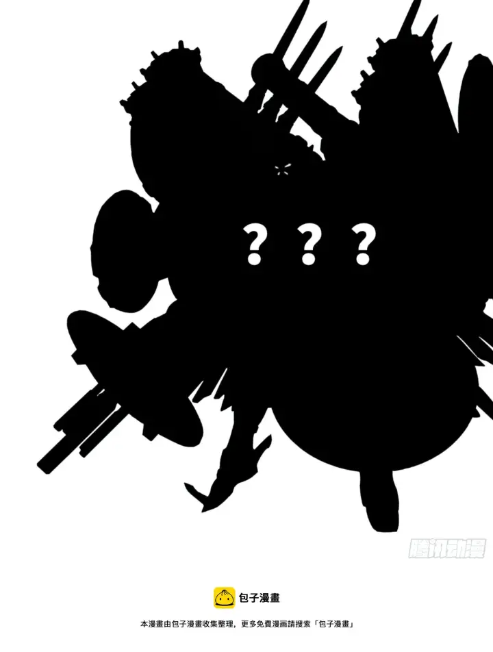 漫画《星甲魂将传》085 星网之下皆为棋盘第66张图