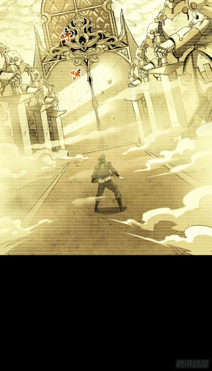 漫画《星甲魂将传》085 星网之下皆为棋盘第8张图