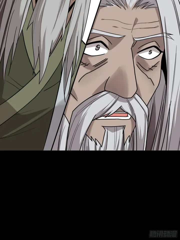 漫画《星甲魂将传》086 宋家的圣阶第63张图