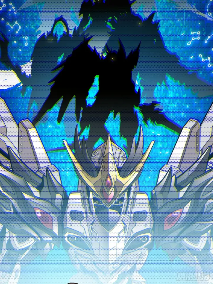 漫画《星甲魂将传》086 宋家的圣阶第69张图