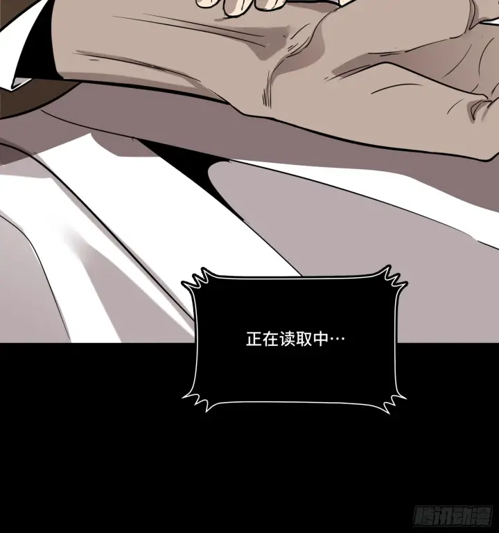 漫画《星甲魂将传》087 复制！曹仁到手！第49张图