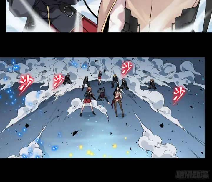 漫画《星甲魂将传》009话 反凶兽战阵第11张图
