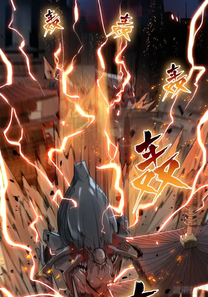 漫画《星甲魂将传》009话 反凶兽战阵第3张图