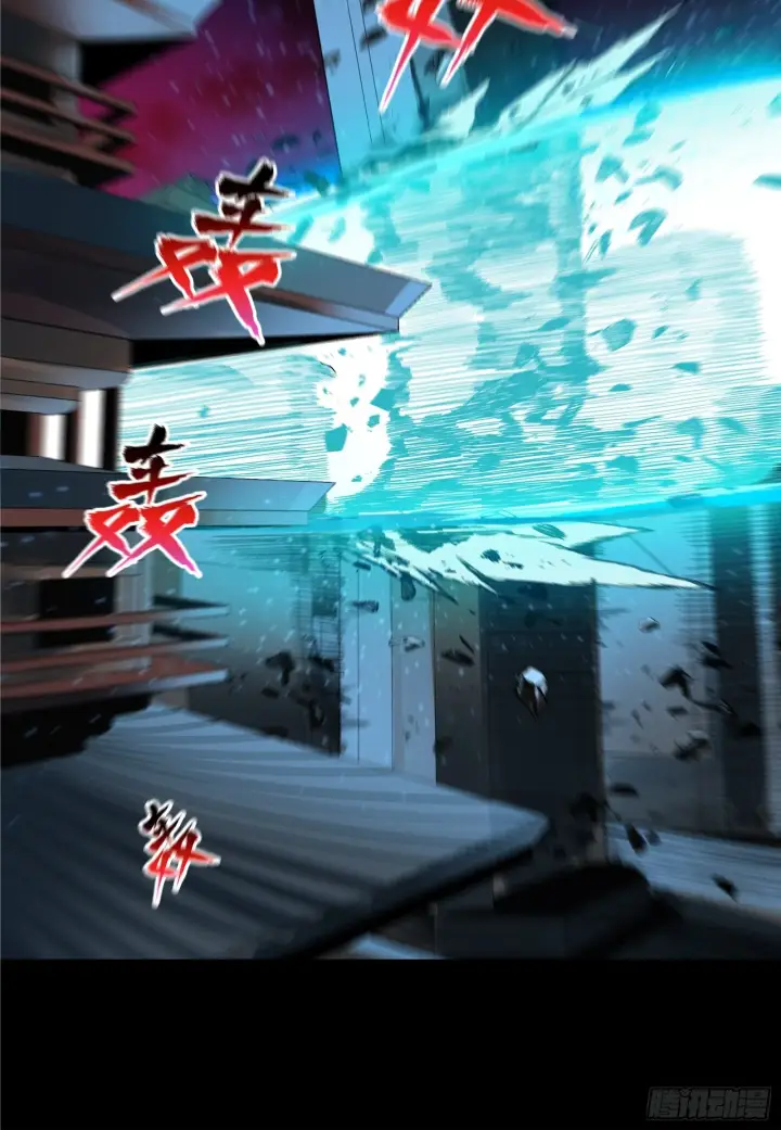 漫画《星甲魂将传》009话 反凶兽战阵第7张图
